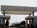 鹽城華盛變壓器制造有限公司 企業(yè)視頻 (1315播放)