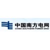 貴州電網(wǎng)公司2013年第二批220kV電網(wǎng)建設工程施工監(jiān)理招標公告