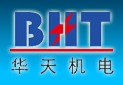 北京華天機(jī)電研究所高壓測試設(shè)備制造中心