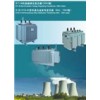 S(B)H15-M型非晶合金配電變壓器(6kV、10kV級)