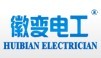 安徽一變變壓器制造有限公司