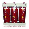 20KV級SCB系列環(huán)氧澆注干式變壓器（雙電壓）