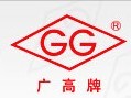 廣州廣高高壓電器有限公司
