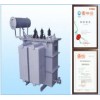 新S9系列三相油浸變壓器