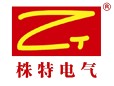 株洲銀鉆特種變壓器有限公司