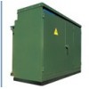 ZGS11系列組合式變壓器