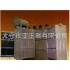 35kvS11無勵磁調(diào)壓變壓器