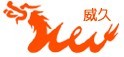 江西特種變壓器廠    