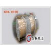 紙包組合導(dǎo)線