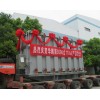 110kV級(jí)油浸式電力變壓器