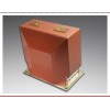 GIS30RS SF6充氣互感器