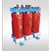 SC(B)10-30～2500環(huán)氧樹脂澆注干式電力變壓器