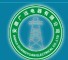 安徽廣遠(yuǎn)電器有限公司