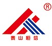 山東泰山恒信變壓器有限公司
