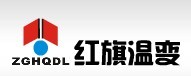 紅旗集團(tuán)溫州變壓器有限公司