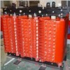 高壓變頻器用移相整流變壓器 hzrz-59d