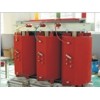 環(huán)氧樹脂澆注干式電力變壓器hzrz-42v