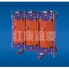 干式鐵心串聯(lián)電抗器