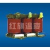 干式電弧爐變壓器