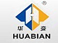 江蘇華辰變壓器有限公司企業(yè)宣傳視頻 (7756播放)