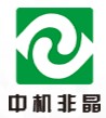 北京中機(jī)聯(lián)供非晶科技股份有限公司
