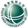 國網(wǎng)新疆電力公司2013年第九批設(shè)備材料競爭性談判采購項(xiàng)目公告