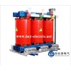 SCB9系列三相環(huán)氧樹脂澆注干式變壓器