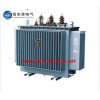S11系列三相無勵(lì)磁油浸式變壓器