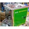 BG3578VB-010小型超聲波清洗機(jī)廠家現(xiàn)貨