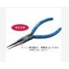 VB58PK-E906R 鉻釩鋼強(qiáng)力尖嘴鉗 鋼絲鉗 尖口鉗 尖咀鉗  原裝臺灣寶工