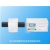 BM89HN-20CU 數(shù)字式動(dòng)態(tài)扭矩測(cè)試儀