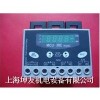 MCU-3EZ-50JM 馬達(dá)保護(hù)繼電器
