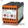 ALVD2(110v)-90KM 三相故障欠/過(guò)電壓保護(hù)繼電器