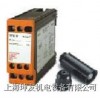 VPGD1-160AZ 水位保護(hù)及斷相繼電器