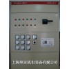 KY-DWL-46GB 無功功率補(bǔ)償裝置