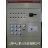 KYYJ-AP-50RS 壓降在線補(bǔ)償裝置