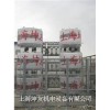 KYJTBB-59BS 高壓無功集中補(bǔ)償裝置