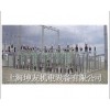 SVC-88TA 高壓靜止式動(dòng)態(tài)無功補(bǔ)償裝置