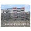 DR42-120KL 電解槽濾波補(bǔ)償裝置