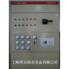 KYLB0.4-126XR 無功濾波補償柜