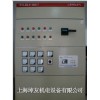 KYLB-127GB 低壓濾波補償裝置
