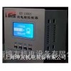 KYWK1000-180XB 功率因數(shù)控制器