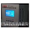 KYWK1000-15AS 智能無功補(bǔ)償控制器