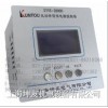 KYWK-2000S-184RA 自動(dòng)補(bǔ)償控制器