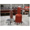 XE35XH-17MK 電氣化鐵路專用復(fù)合材料過(guò)電壓保護(hù)器