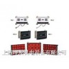 MBAS 9600-33YP 警報(bào)信號(hào)裝置