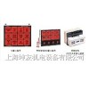 Microwarn 9600-35HP 警報(bào)信號(hào)裝置