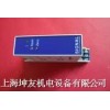 C-301-121NA 直流信號(hào)隔離器