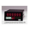 KSM-500-130HJ  5 位式轉(zhuǎn)數(shù) / 線速儀表