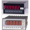 KSS-4/5-133AW 微電腦—控制表